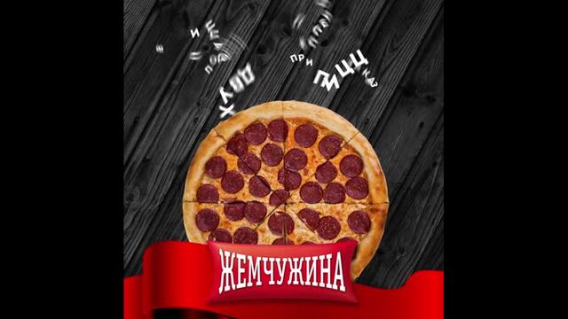 Видео порнуха #43221