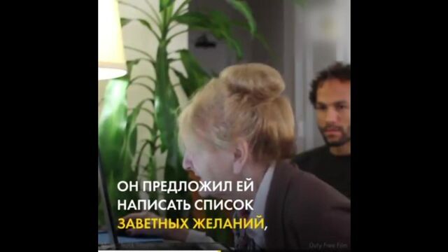 Видео порнуха #115966