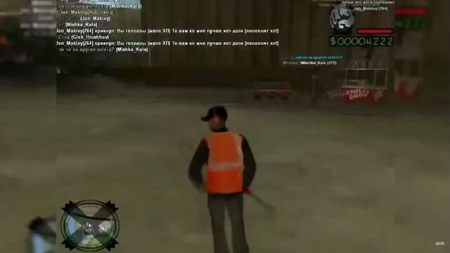 Видео порнуха #166164