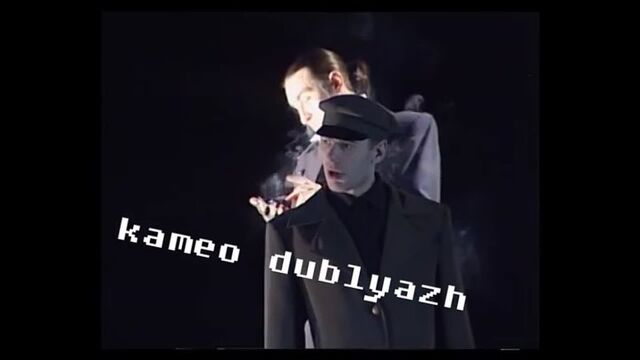 Видео порнуха #84450