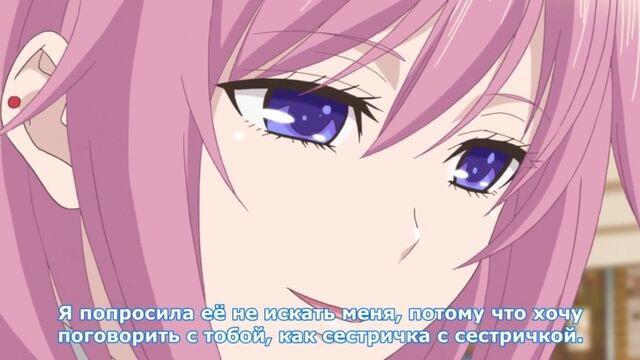 Видео порнуха #143539