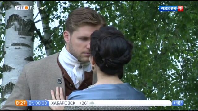 Видео порнуха #174741