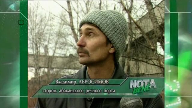 Видео порнуха #84218