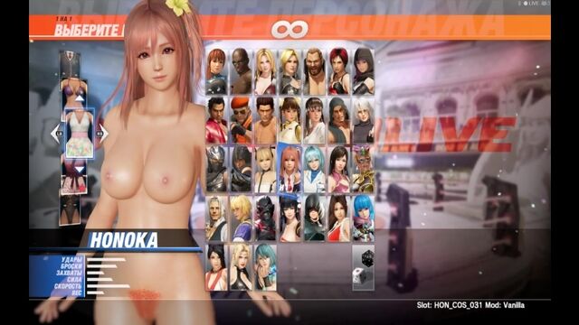 Видео порнуха #97914