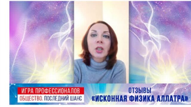 Видео порнуха #69772