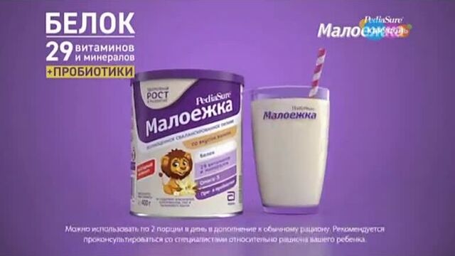 Видео порнуха #53768