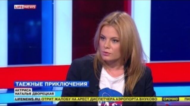 Видео порнуха #175481