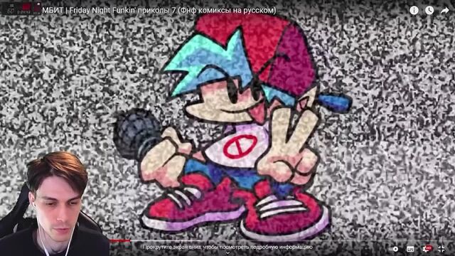 Видео порнуха #111475