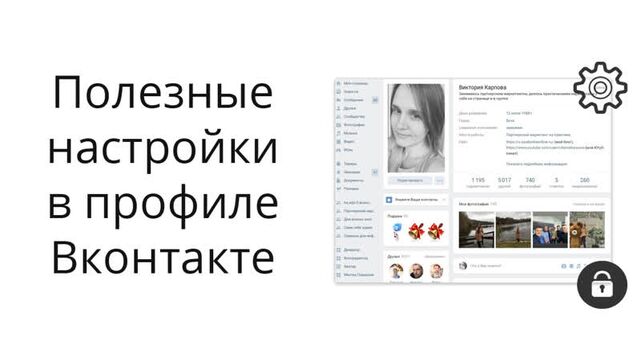 Видео порнуха #50207