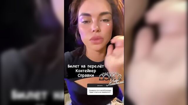 Видео порнуха #62706