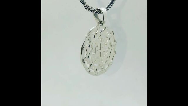 Видео порнуха #167054