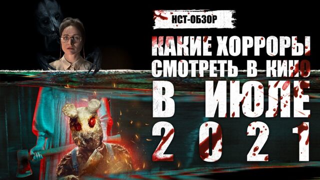 Видео порнуха #187145