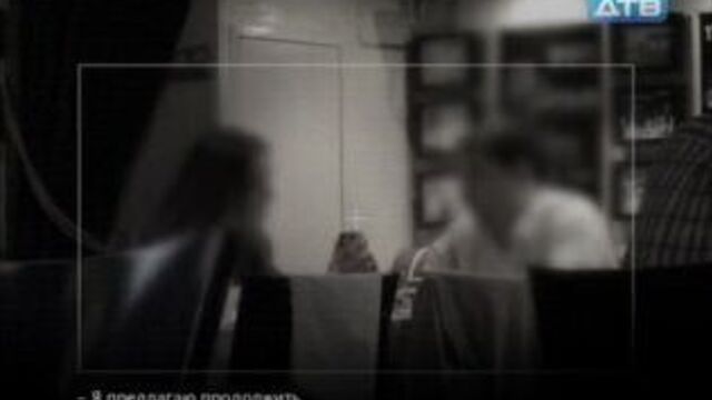 Видео порнуха #220237