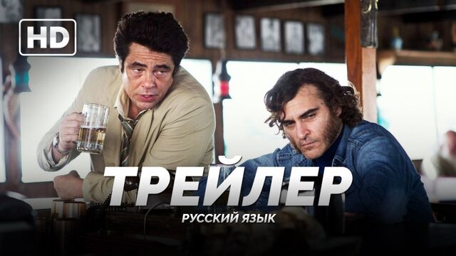 Видео порнуха #172830