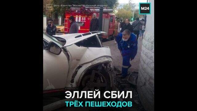 Видео порнуха #161859