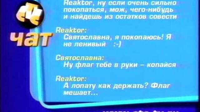 Видео порнуха #61553