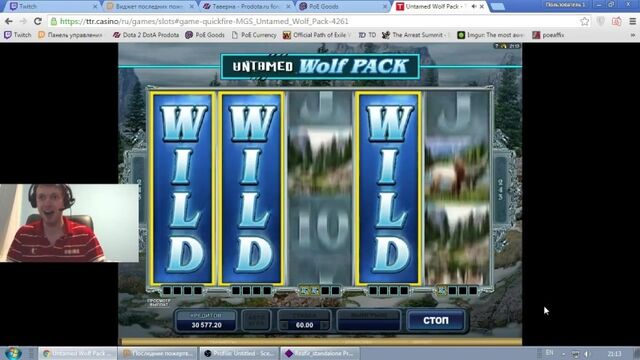 Видео порнуха #186121