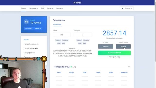 Видео порнуха #151663