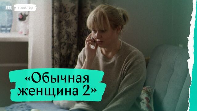 Видео порнуха #161416