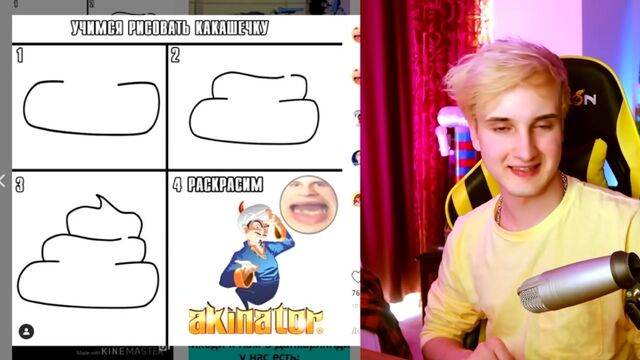 Видео порнуха #167449