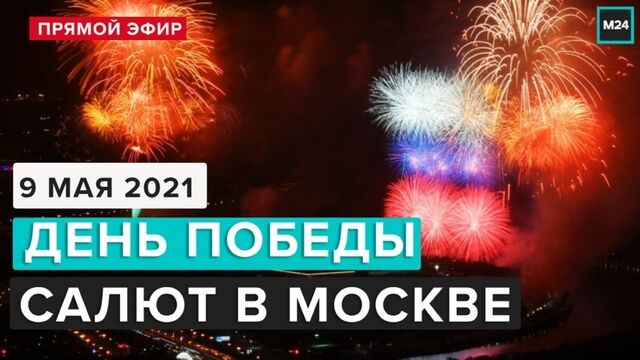 Видео порнуха #158682