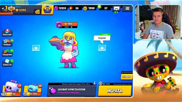 Видео порнуха #172459