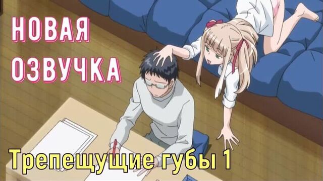 Видео порнуха #224055