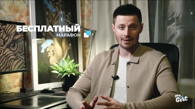 Видео порнуха #54767