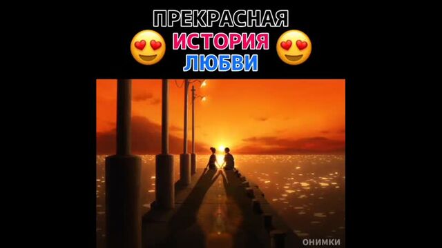 Видео порнуха #53769