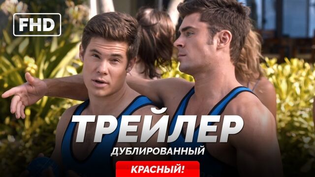 Видео порнуха #168612