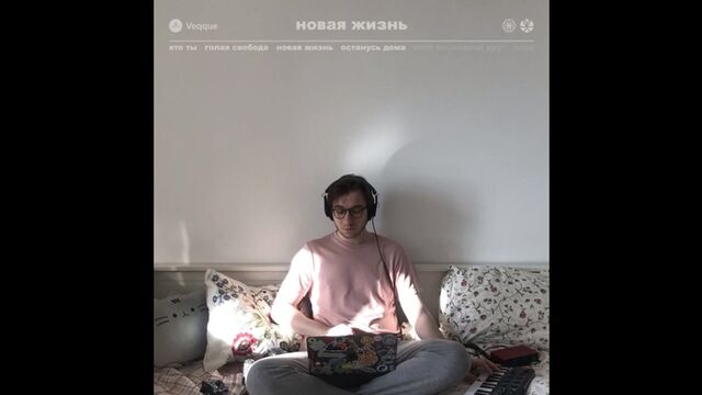 Видео порнуха #188496