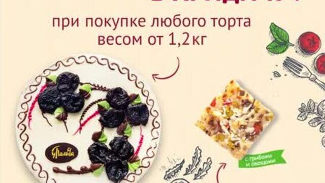 Видео порнуха #62689