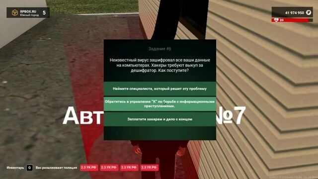 Видео порнуха #176567