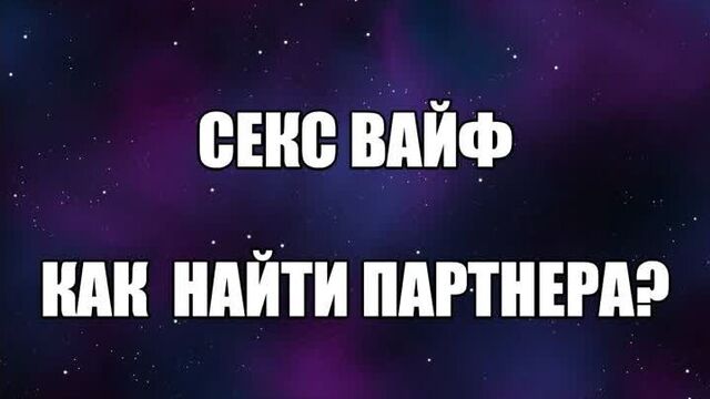 Видео порнуха #45398