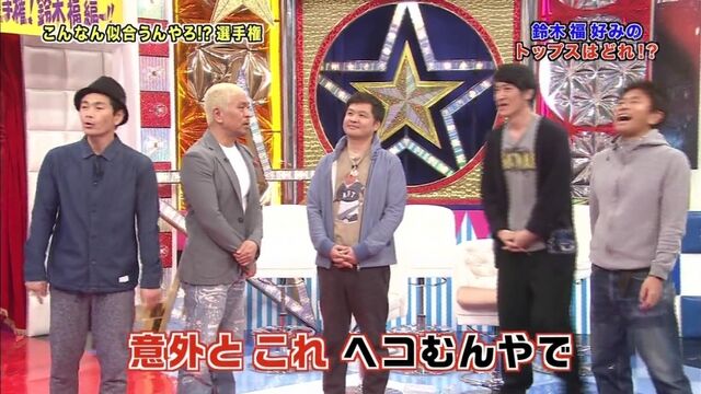 Видео порнуха #98247