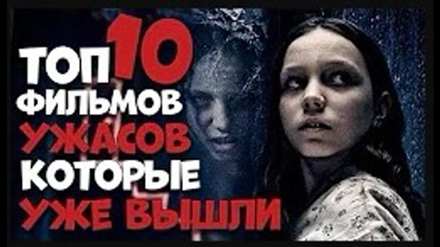 Видео порнуха #186954