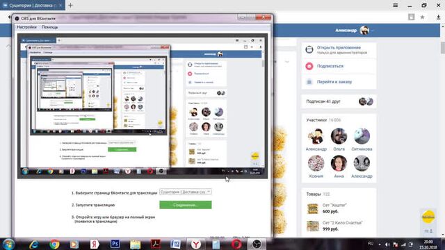 Видео порнуха #38110