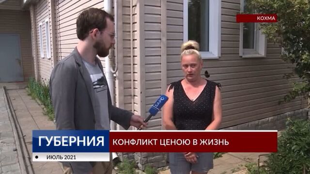 Видео порнуха #77264