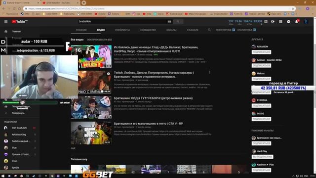 Видео порнуха #116550