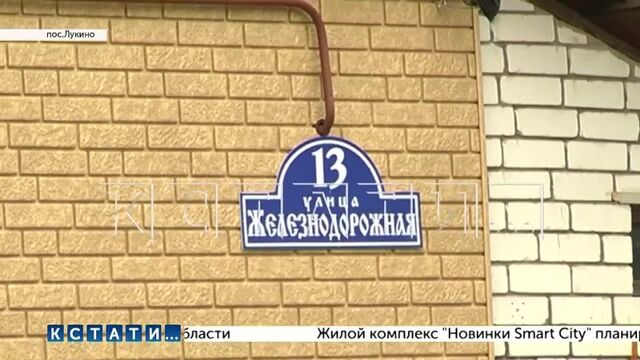 Видео порнуха #83701