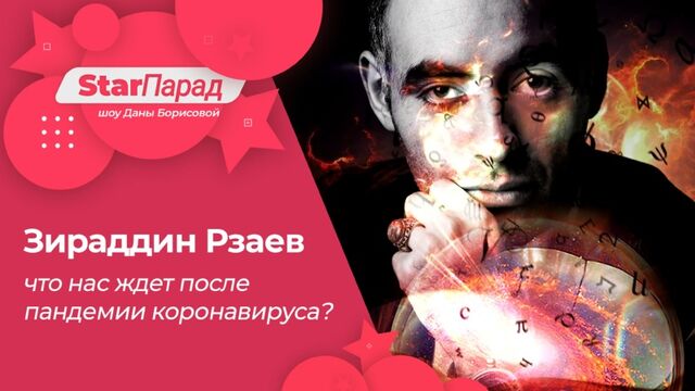 Видео порнуха #192395