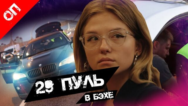 Видео порнуха #170035