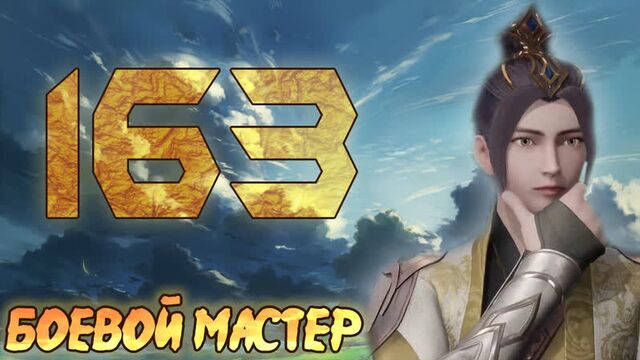 Видео порнуха #81545