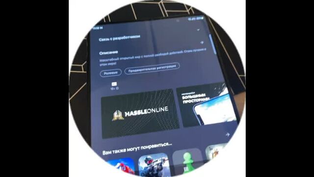 Видео порнуха #90416