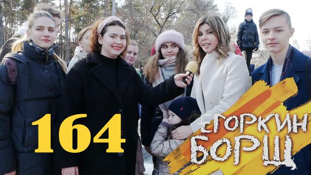 Видео порнуха #52661