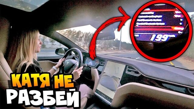 Видео порнуха #189913