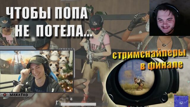 Видео порнуха #175316