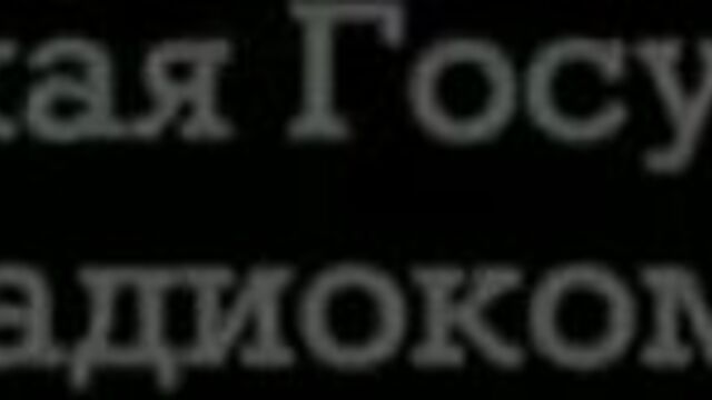 Видео порнуха #1762