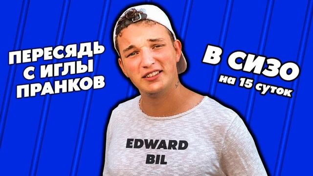 Видео порнуха #174620