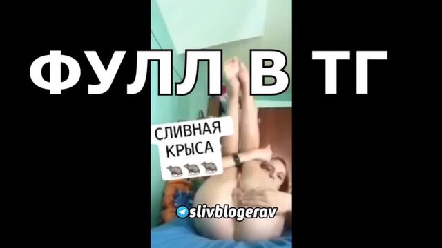 Видео порнуха #103039